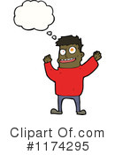 Man Clipart #1174295 by lineartestpilot