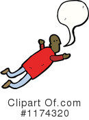 Man Clipart #1174320 by lineartestpilot