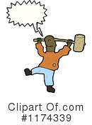 Man Clipart #1174339 by lineartestpilot