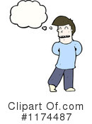 Man Clipart #1174487 by lineartestpilot