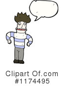 Man Clipart #1174495 by lineartestpilot