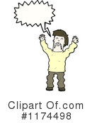 Man Clipart #1174498 by lineartestpilot