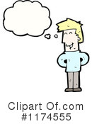 Man Clipart #1174555 by lineartestpilot
