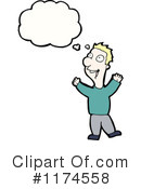 Man Clipart #1174558 by lineartestpilot