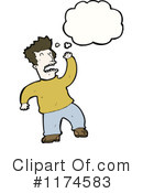 Man Clipart #1174583 by lineartestpilot