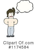 Man Clipart #1174584 by lineartestpilot