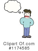 Man Clipart #1174585 by lineartestpilot