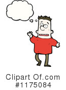 Man Clipart #1175084 by lineartestpilot