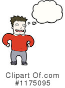 Man Clipart #1175095 by lineartestpilot