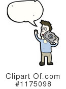 Man Clipart #1175098 by lineartestpilot