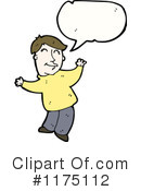 Man Clipart #1175112 by lineartestpilot