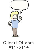 Man Clipart #1175114 by lineartestpilot