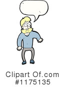 Man Clipart #1175135 by lineartestpilot