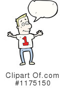 Man Clipart #1175150 by lineartestpilot