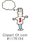 Man Clipart #1175154 by lineartestpilot