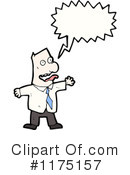 Man Clipart #1175157 by lineartestpilot