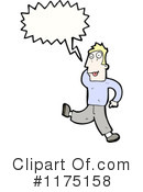 Man Clipart #1175158 by lineartestpilot