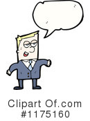 Man Clipart #1175160 by lineartestpilot