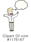 Man Clipart #1175167 by lineartestpilot