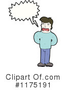 Man Clipart #1175191 by lineartestpilot