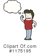 Man Clipart #1175195 by lineartestpilot
