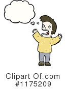 Man Clipart #1175209 by lineartestpilot