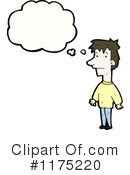 Man Clipart #1175220 by lineartestpilot