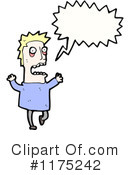 Man Clipart #1175242 by lineartestpilot