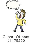 Man Clipart #1175250 by lineartestpilot