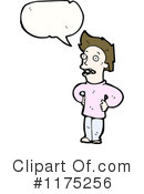Man Clipart #1175256 by lineartestpilot