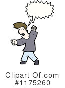 Man Clipart #1175260 by lineartestpilot