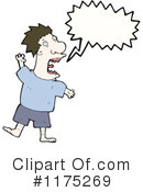 Man Clipart #1175269 by lineartestpilot