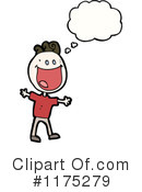 Man Clipart #1175279 by lineartestpilot