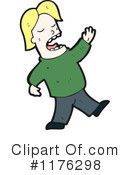 Man Clipart #1176298 by lineartestpilot