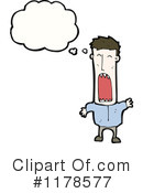 Man Clipart #1178577 by lineartestpilot