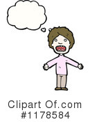 Man Clipart #1178584 by lineartestpilot