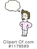 Man Clipart #1178589 by lineartestpilot