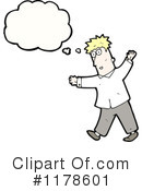 Man Clipart #1178601 by lineartestpilot