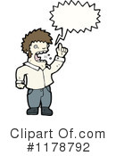 Man Clipart #1178792 by lineartestpilot