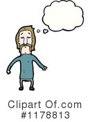 Man Clipart #1178813 by lineartestpilot