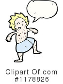 Man Clipart #1178826 by lineartestpilot