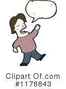 Man Clipart #1178843 by lineartestpilot