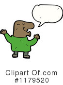 Man Clipart #1179520 by lineartestpilot
