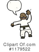 Man Clipart #1179522 by lineartestpilot