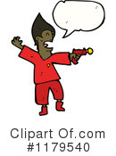 Man Clipart #1179540 by lineartestpilot