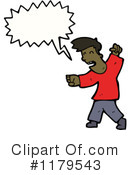 Man Clipart #1179543 by lineartestpilot