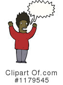 Man Clipart #1179545 by lineartestpilot