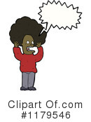 Man Clipart #1179546 by lineartestpilot