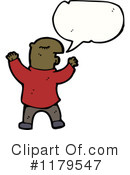 Man Clipart #1179547 by lineartestpilot