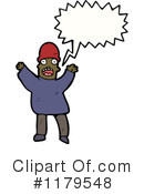 Man Clipart #1179548 by lineartestpilot
